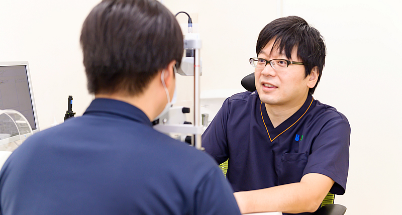 当院の診療・治療内容